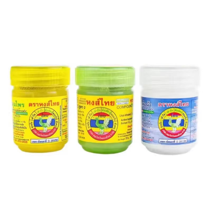 Hong Thai Traditional Thai Herbal Inhaler - Refreshing 20g Bottle (2 Pack) for Carsick Relief and Nose Flow