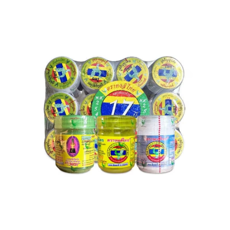 Hong Thai Traditional Thai Herbal Inhaler - Refreshing 20g Bottle (2 Pack) for Carsick Relief and Nose Flow